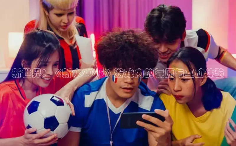 LEHU-乐虎-(国际)游戏官方网站