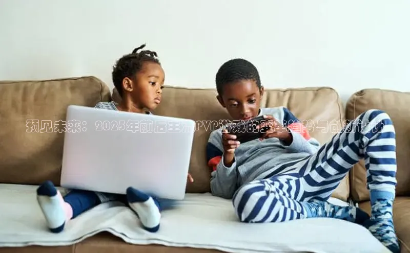 乐虎唯一官方网站入口