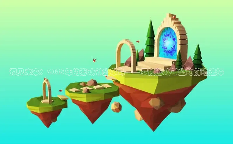 LEHU-乐虎-(国际)游戏官方网站