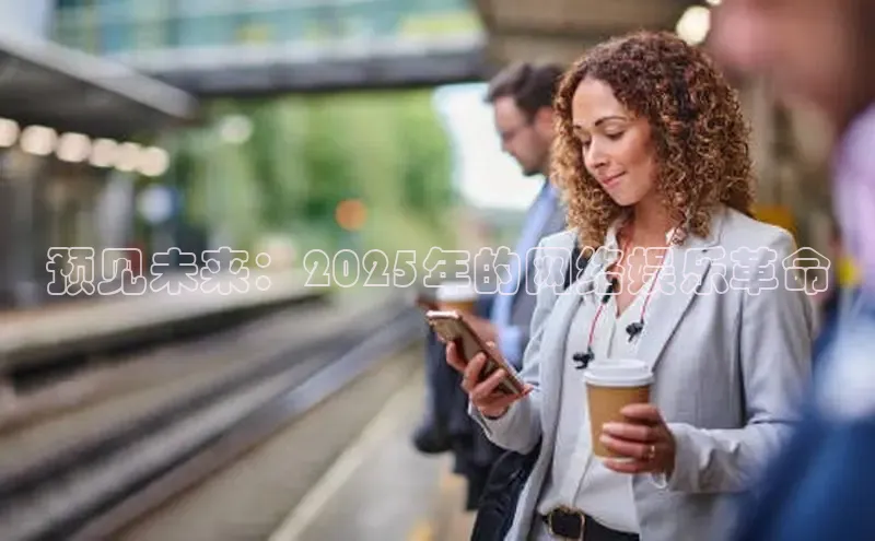 乐虎网页版登录入口