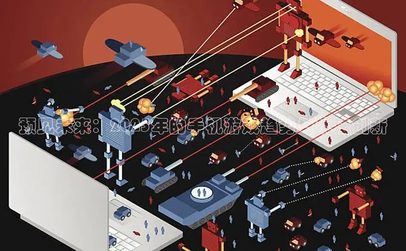 乐虎游戏官方网站