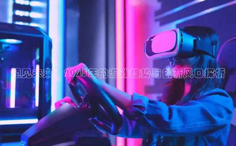 乐虎lehu08手机版