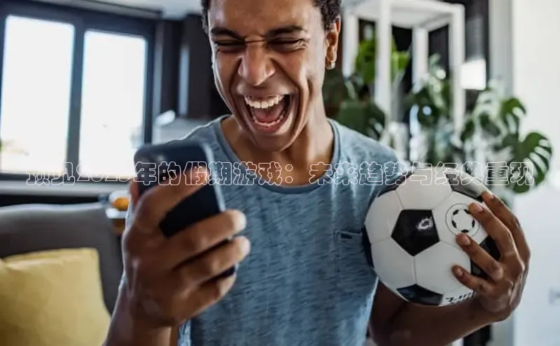 乐虎唯一官方网站