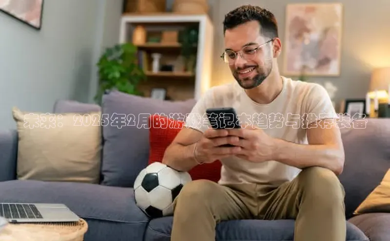 乐虎唯一官方网站