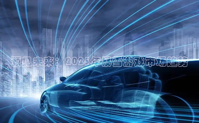 乐虎游戏官方网站