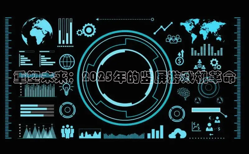 乐虎官方app下载