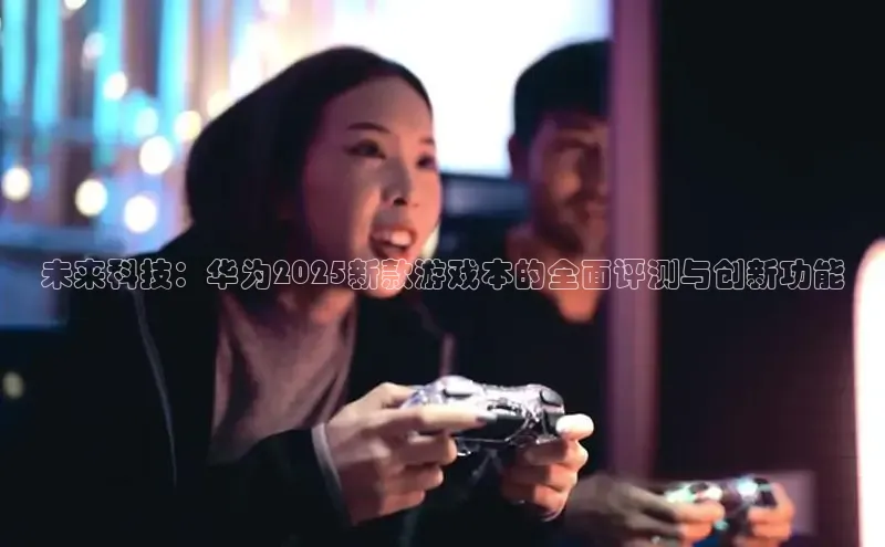 乐虎唯一官方网站入口