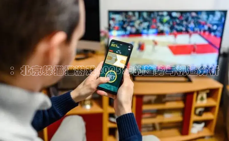 乐虎唯一官方网站入口