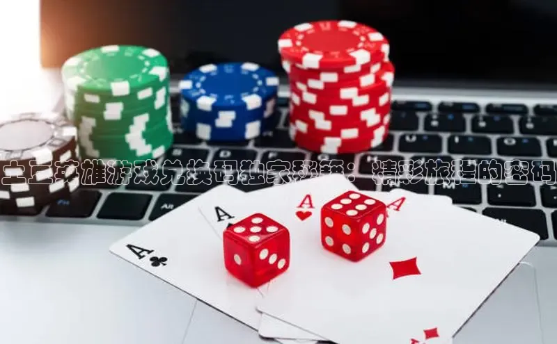 国际乐虎vip官网下载