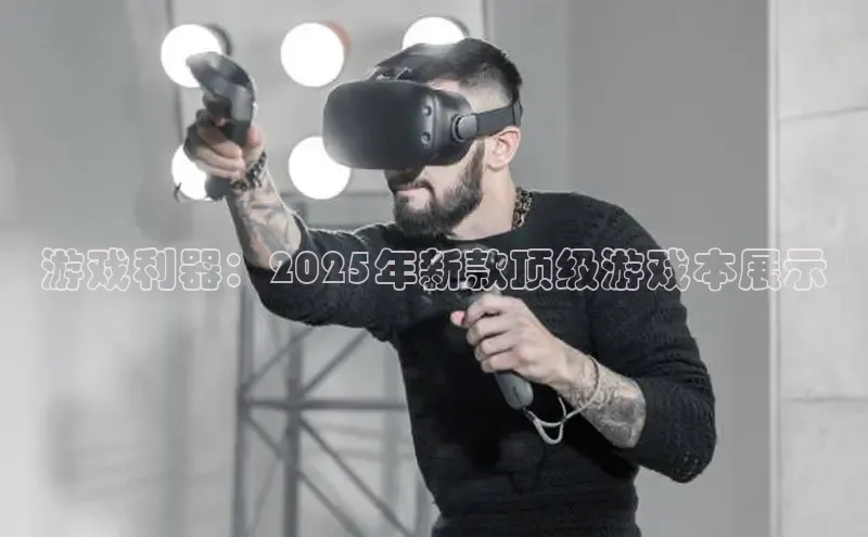 lehu66乐虎官网平台