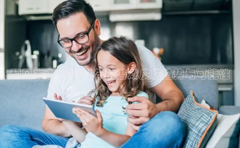 lehu66游戏平台入口