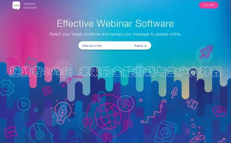 国际乐虎vip官网下载