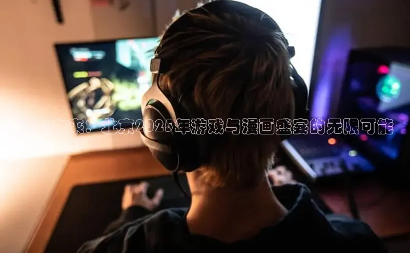 乐虎网页版登录入口