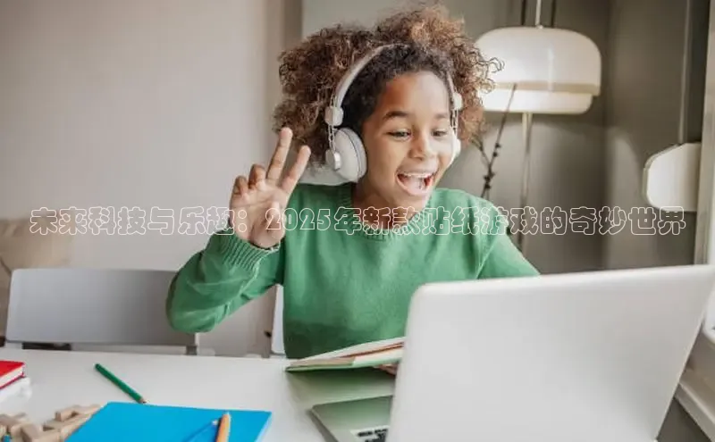 乐虎唯一官网入口