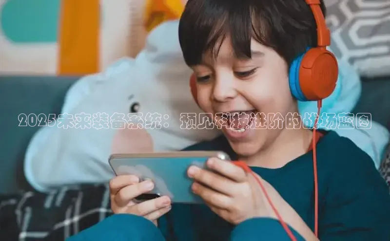 乐虎电子国际唯一