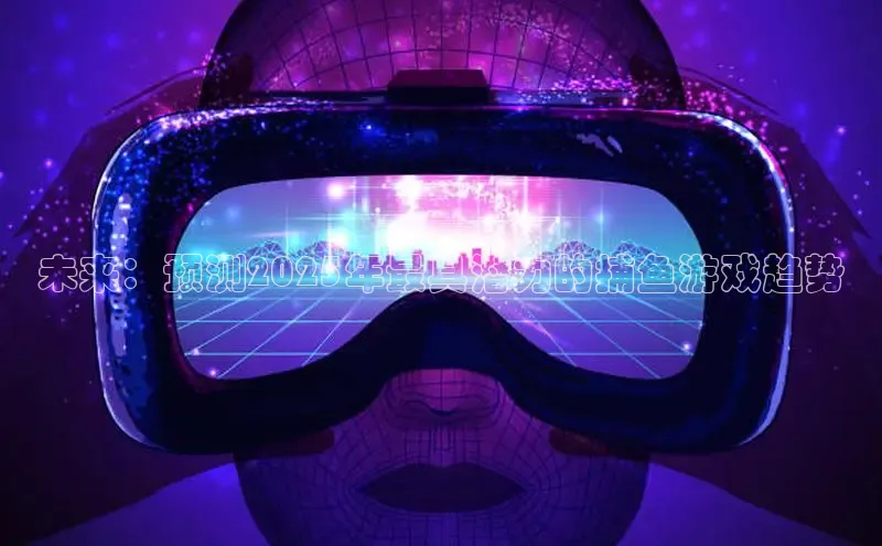 乐虎唯一官方网站入口