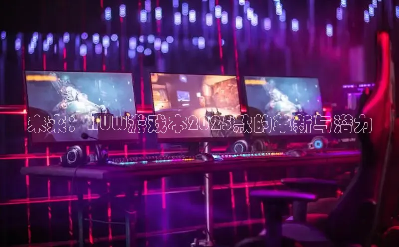 乐虎唯一官方网站入口