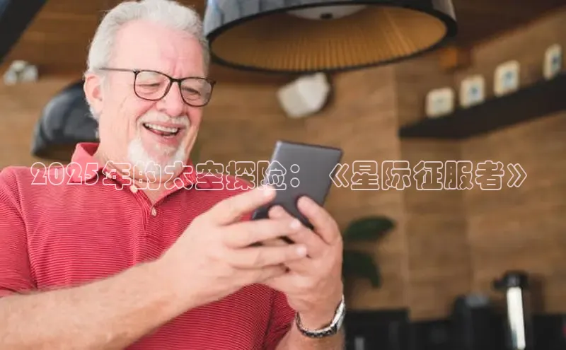 乐虎游戏官方网站