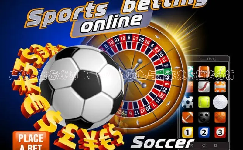 lehu66游戏平台入口