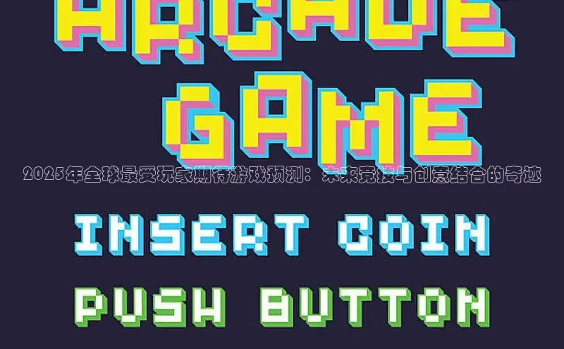 lehu66游戏官网入口