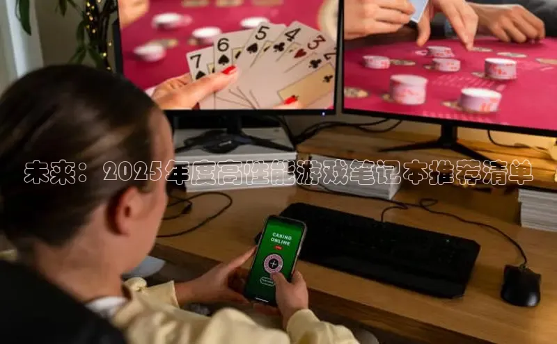 乐虎唯一官方网站入口